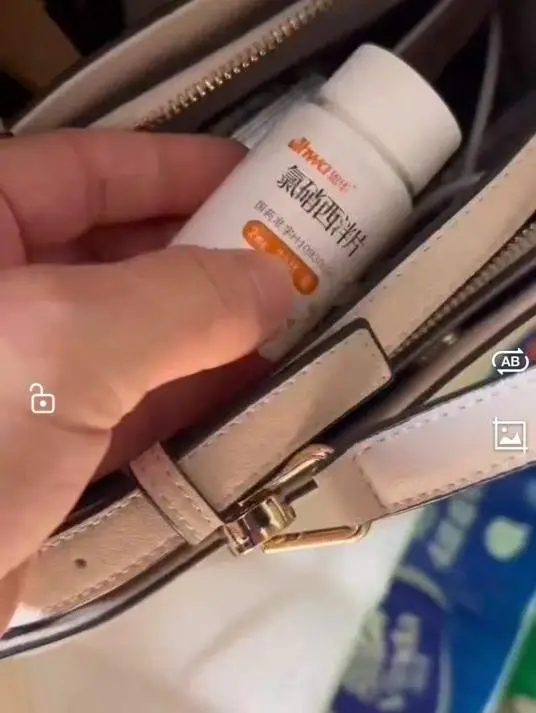 育儿嫂竟给两个月大的孩子喂安眠药,你还敢请吗? 第3张 育儿嫂竟给两个月大的孩子喂安眠药,你还敢请吗? 第3张