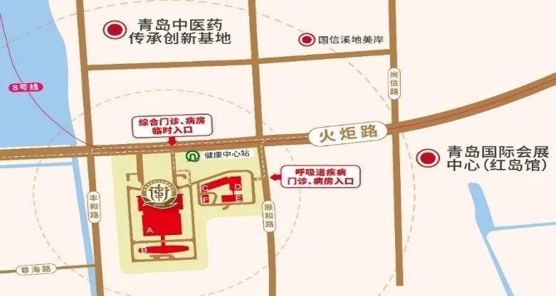 1000 张床位！1558 个停车位！青岛这所医院全面接诊试运行  第4张