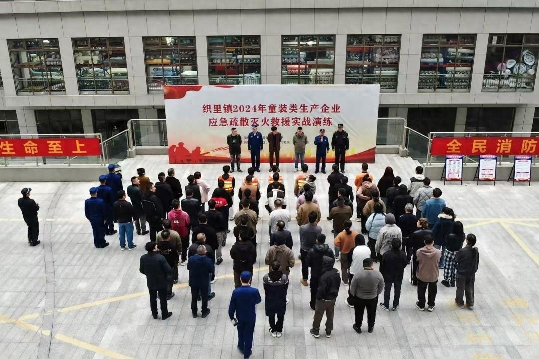 突发！湖州一园区仓库起火，原因竟是……  第1张