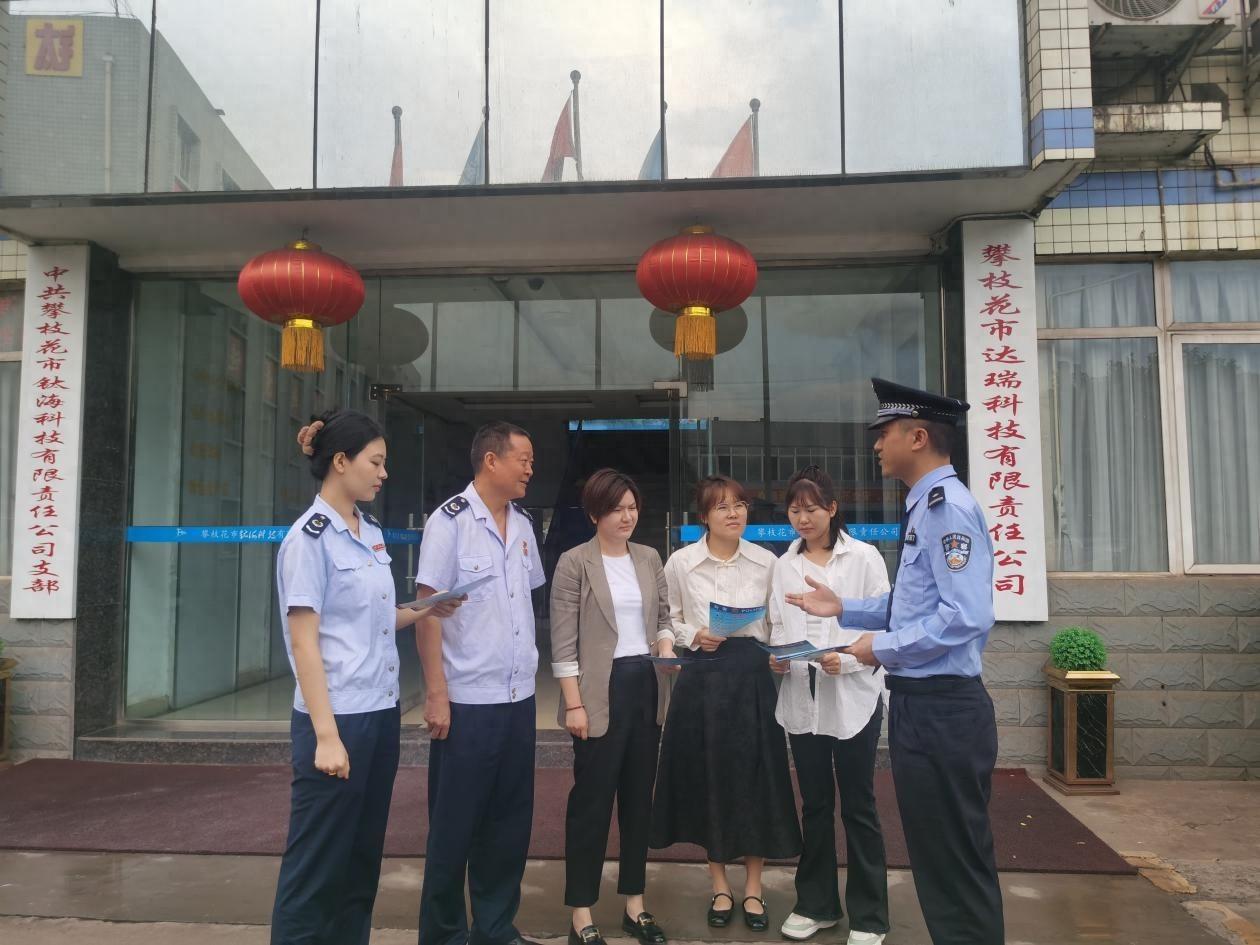 民警上门送法，企业如何远离合同诈骗？快来看看
