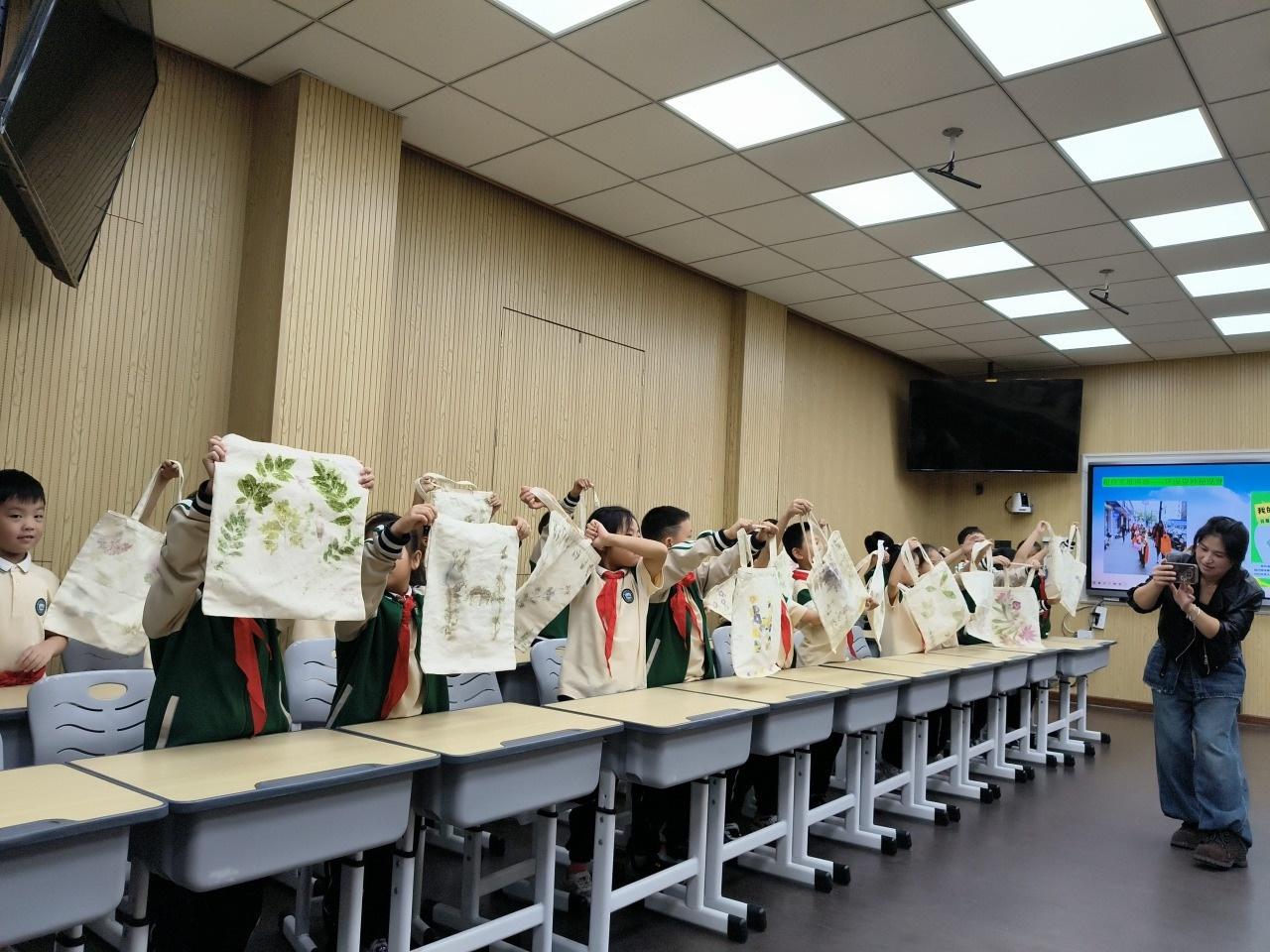 二年级班会课大揭秘：低碳生活，从我做起，守护地球家园  第3张