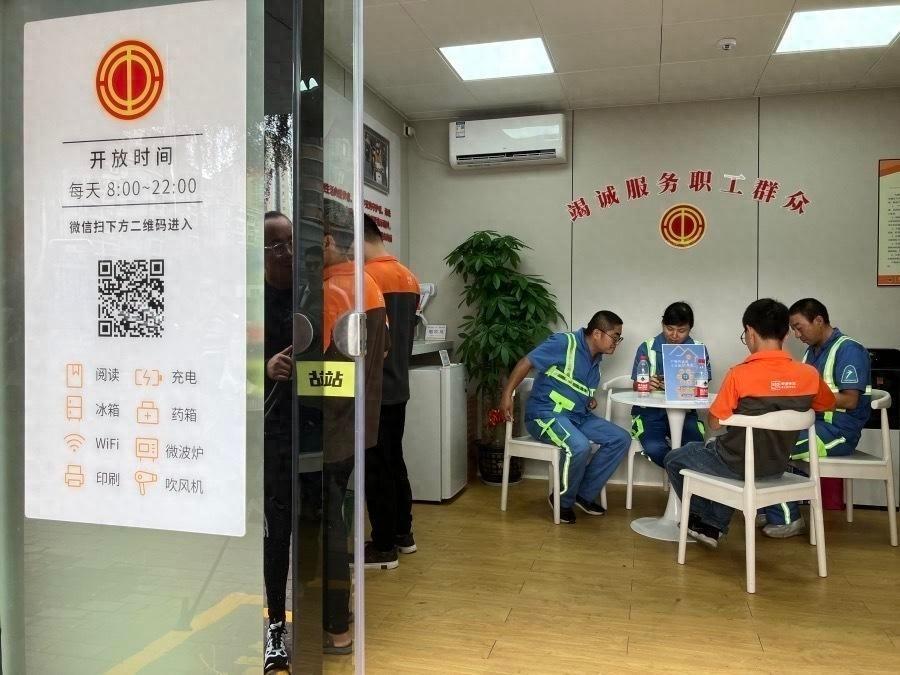 爱心驿站十年发展，实现质的飞跃！你知道吗？  第1张