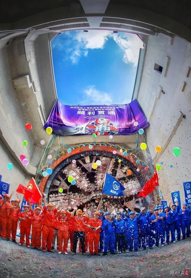 好消息！上海轨道交通穿越长江第一隧工程有新进展，地铁将通崇明  第2张
