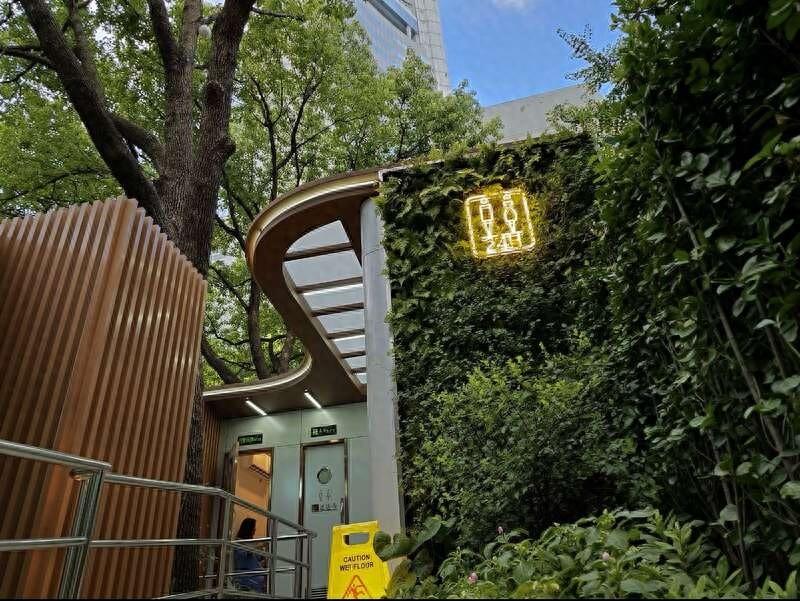 上海 40 家最美厕所授牌，你知道它们都有哪些亮点吗？  第1张