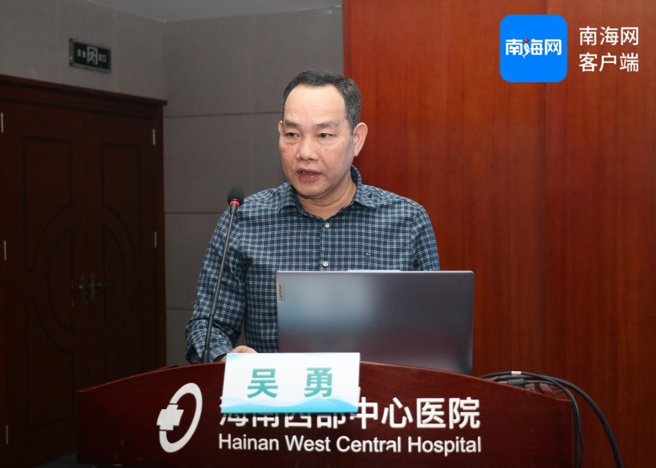 儋州市医学会外科专业委员会 2024 年学术年会盛大召开，专家齐聚共襄盛举  第4张