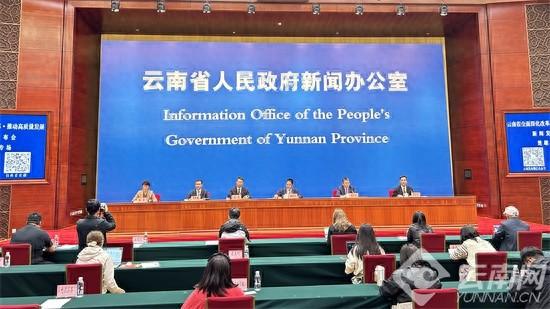 楚雄彝族自治州探索创新四个一基层治理模式，助力基层治理效能持续提升  第1张