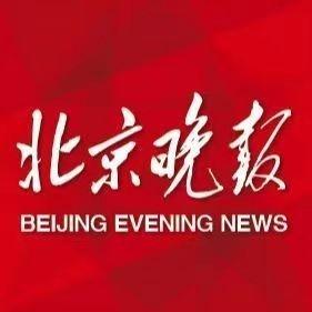 呼吸道传染病高发季，患儿扎堆儿，北京医疗系统如何应对？