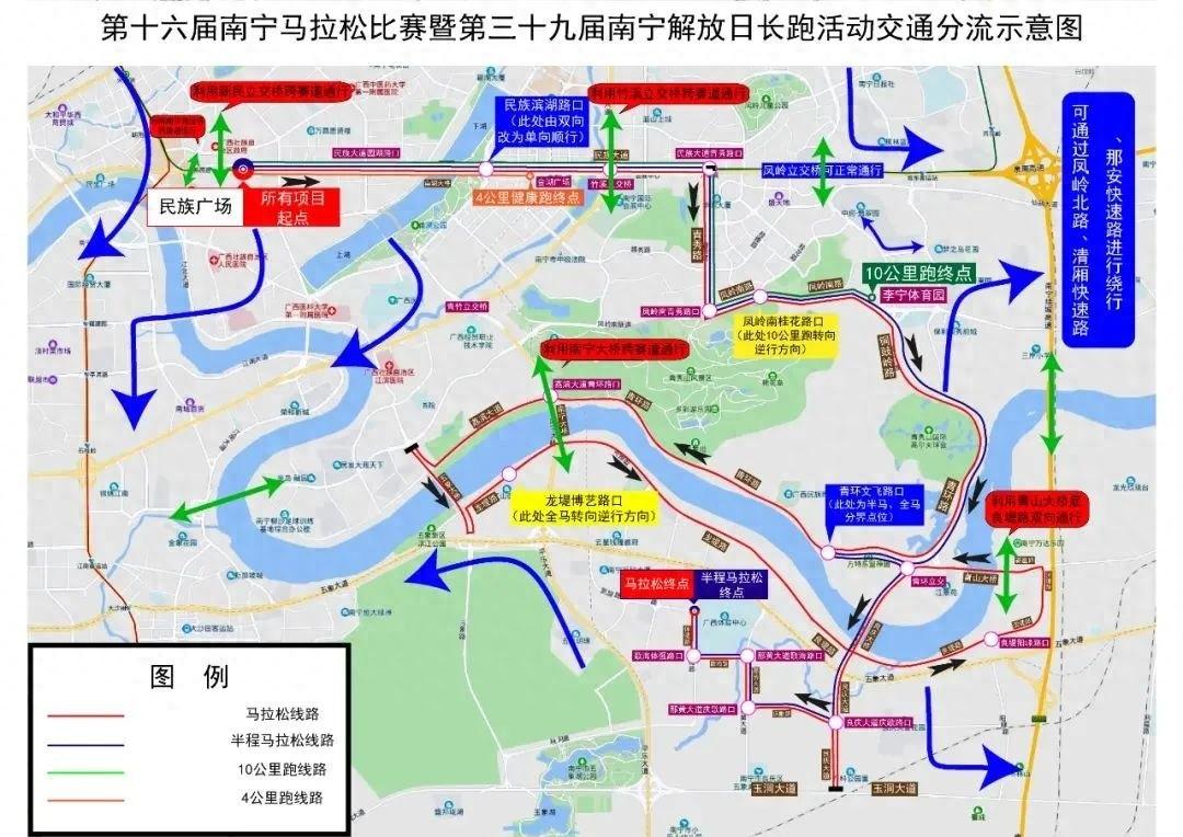 冷空气+台风来袭，广西秋韵浓，你还不来一场约会吗？