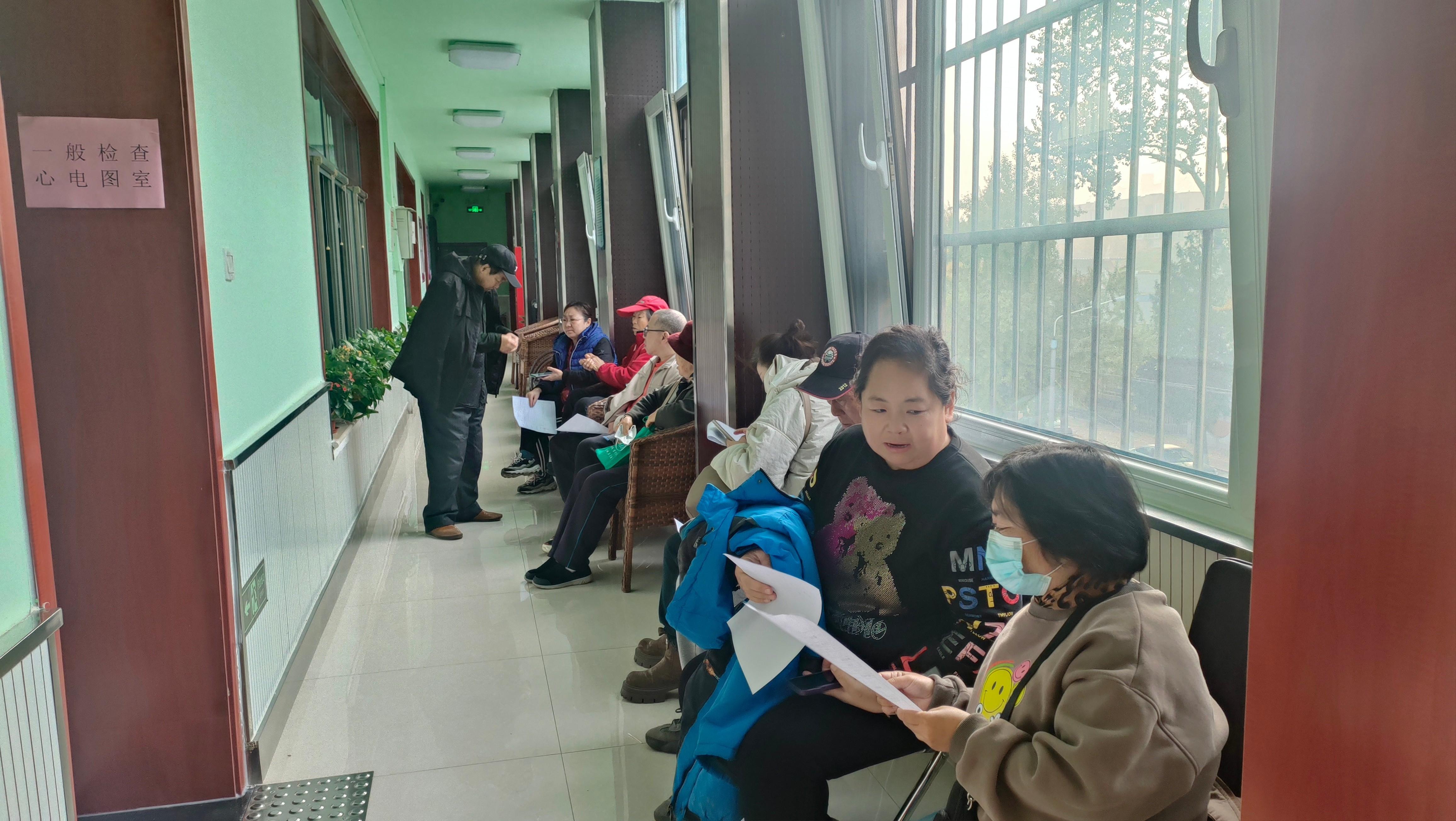 燕山残联开展免费体检活动，为残疾人健康保驾护航  第1张