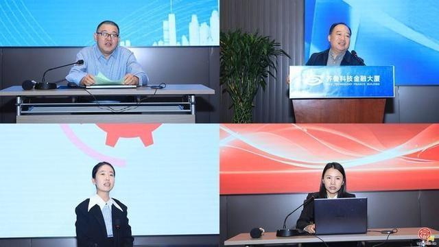 历下贸促商法服务站成立，为进出口企业提供专业精准涉外商事法律服务  第4张