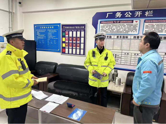 122 全国交通安全日将至，铜川交警排查整治源头安全隐患，筑牢交通安全防线  第2张