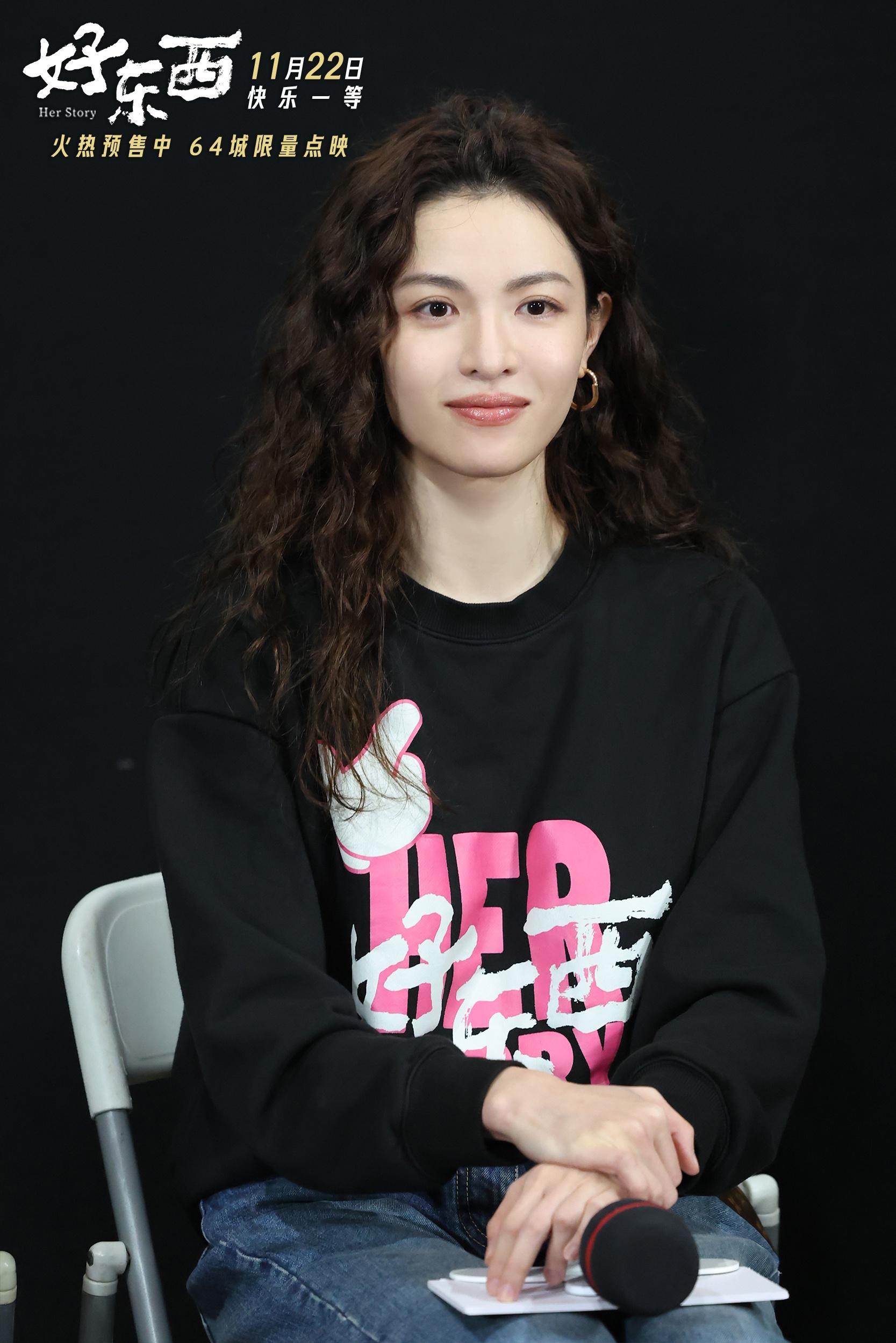 好东西首映获赞，独特风格引发观众强烈共鸣  第3张