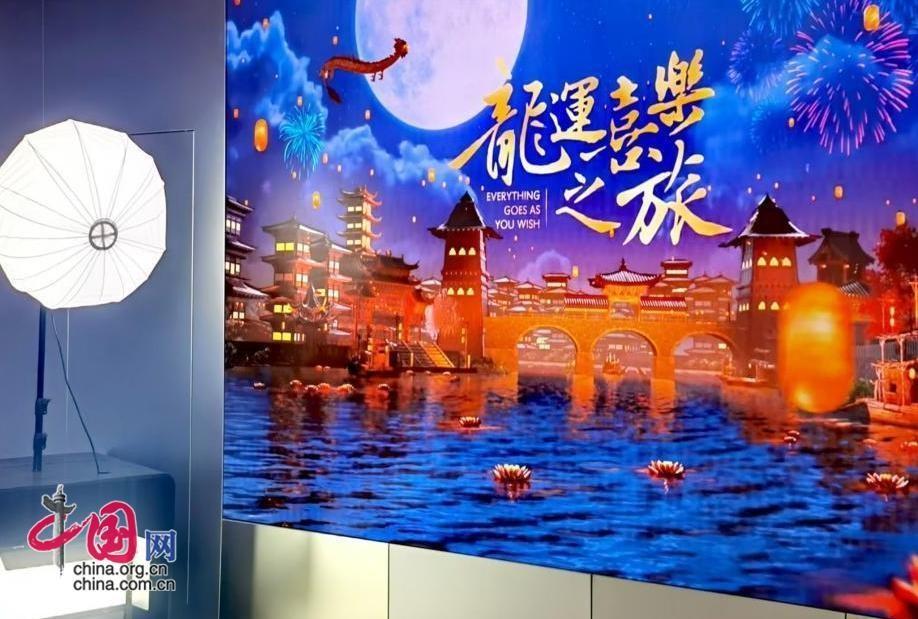 2024 年北京互联网 3.0 产业创新发展生机勃勃，你还在等什么？  第4张