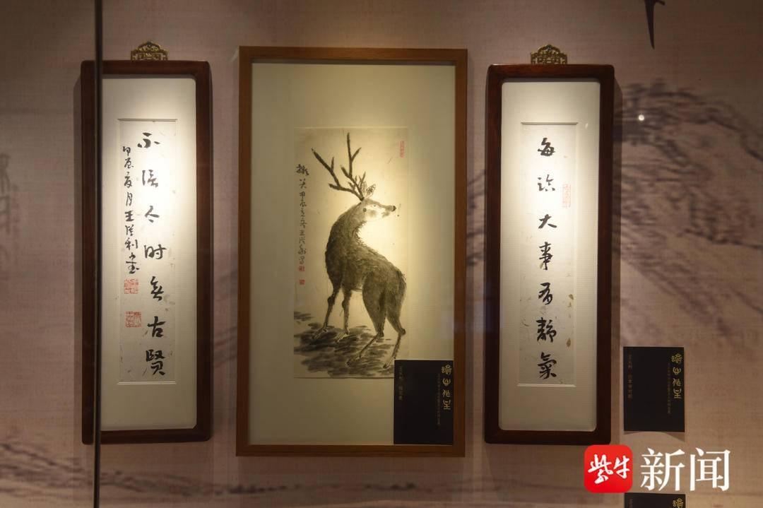 南京莫愁湖公园深秋如画，王从利师生展惊艳亮相  第4张