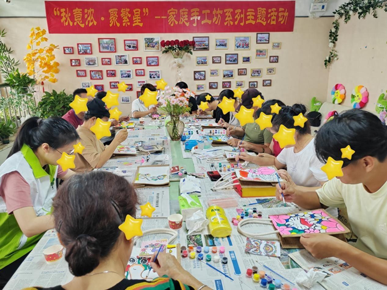 6 种手工艺品+10 余种互动游戏，这个活动让康复者家庭乐在其中  第1张