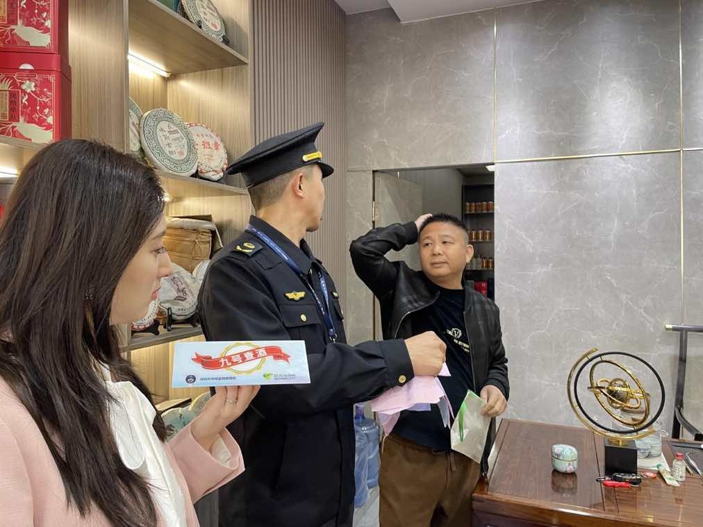 揭秘深圳烟酒行突击检查：真酒假酒，九号查酒行动曝光惊人内幕  第2张