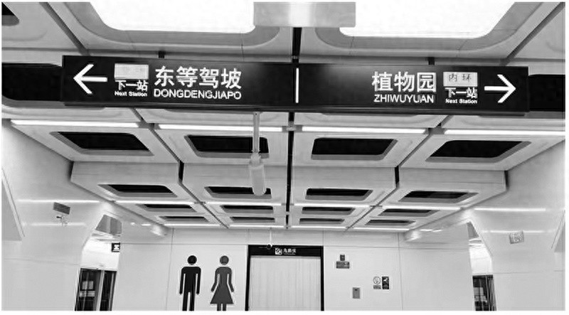 西安地铁8号线即将开通，内环外环如何区分？乘坐攻略大揭秘