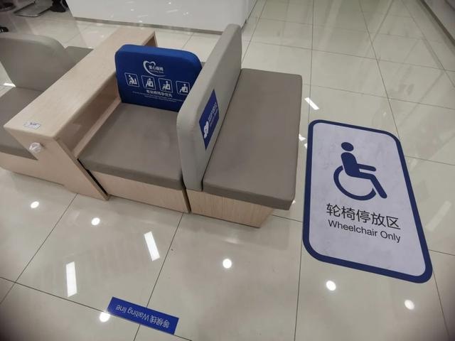 2024年建行上海崇明支行：绿色与无障碍的双重革命，引领银行新风向  第5张