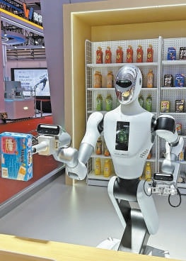2025年北京外卖新革命：机器人深夜送药，Galbot引领未来配送新潮流  第3张