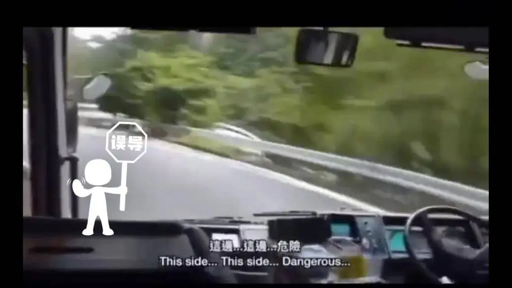 惊魂一刻！日本山路惊现头文字B公交车，刹车失灵真相曝光