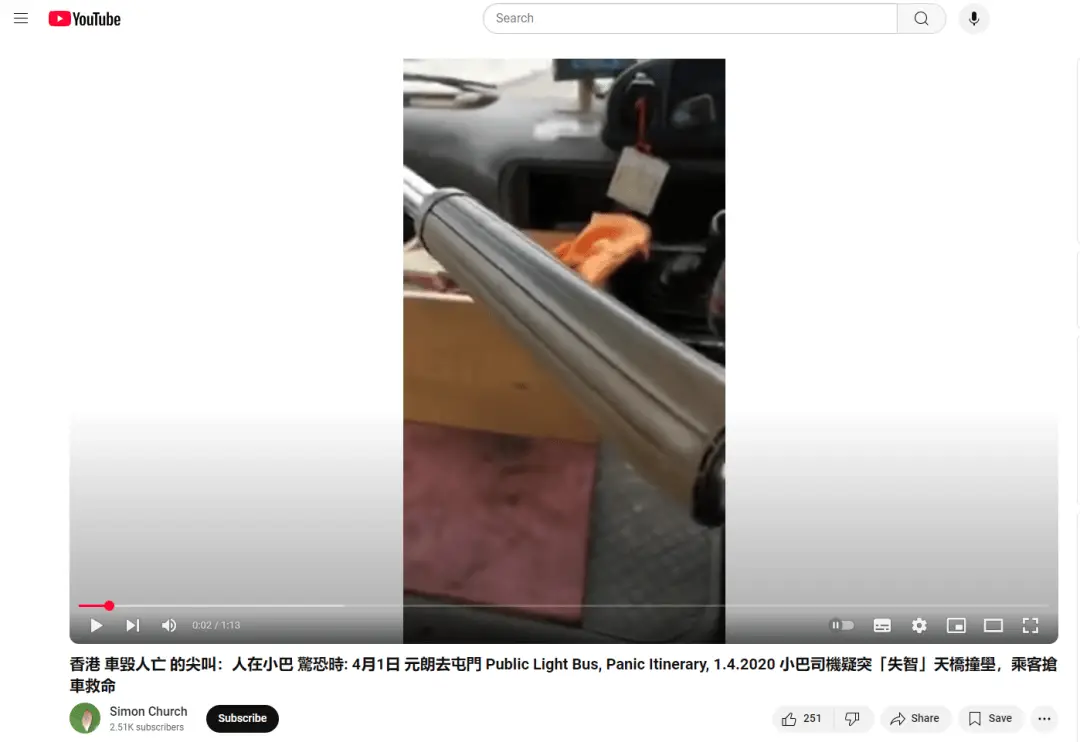 惊魂一刻！日本山路惊现头文字B公交车，刹车失灵真相曝光  第10张