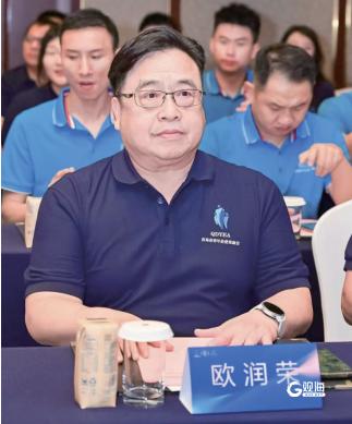 揭秘欧润荣：如何引领青澳合作迈向新高峰？