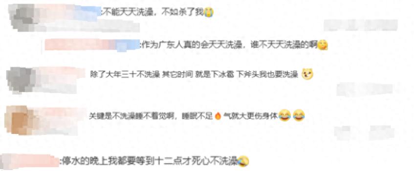 南方人注意！气象专家警告：干燥天气下天天洗澡竟有这些惊人后果  第1张