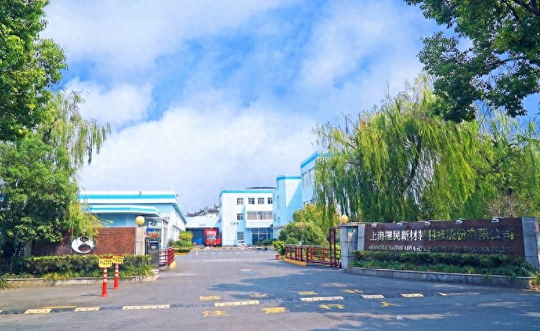 肇民科技上海超级工厂奠基，8亿套新能源汽车部件年产量引爆未来  第1张