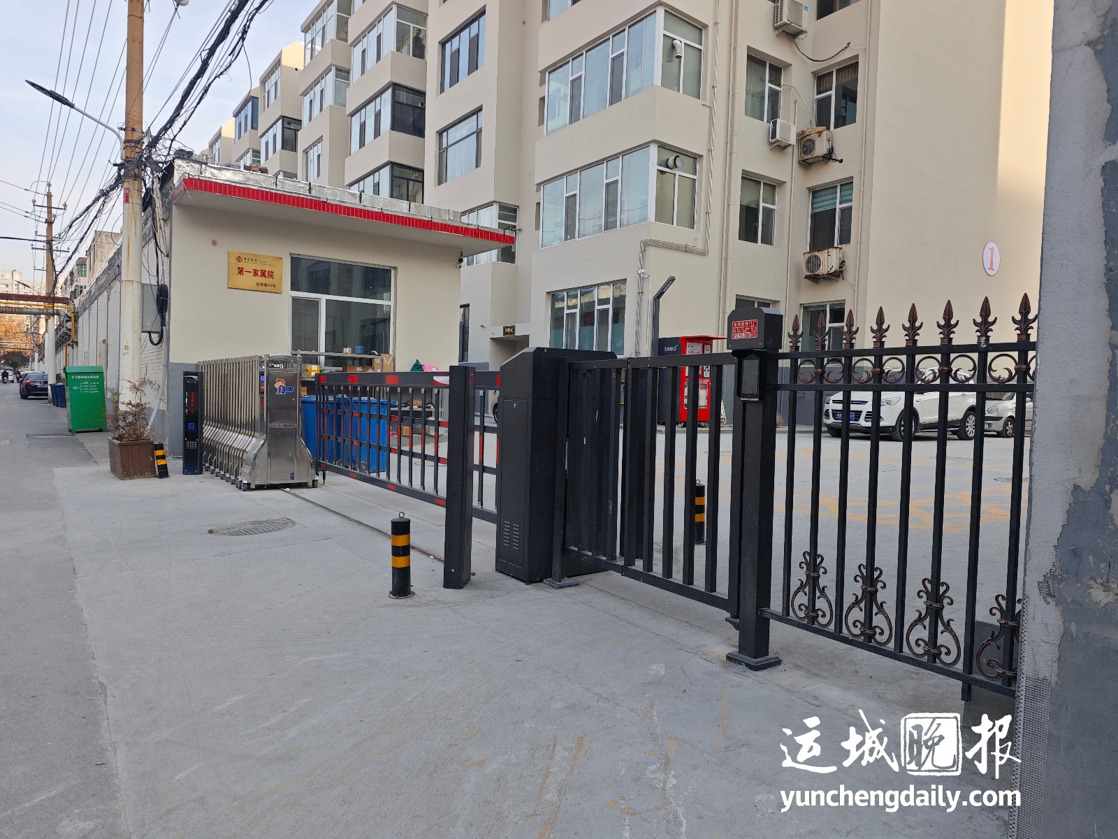 老旧小区改造奇迹:152户居民如何从破旧到幸福美满的华丽转身? 第2张 老旧小区改造奇迹:152户居民如何从破旧到幸福美满的华丽转身? 第2张