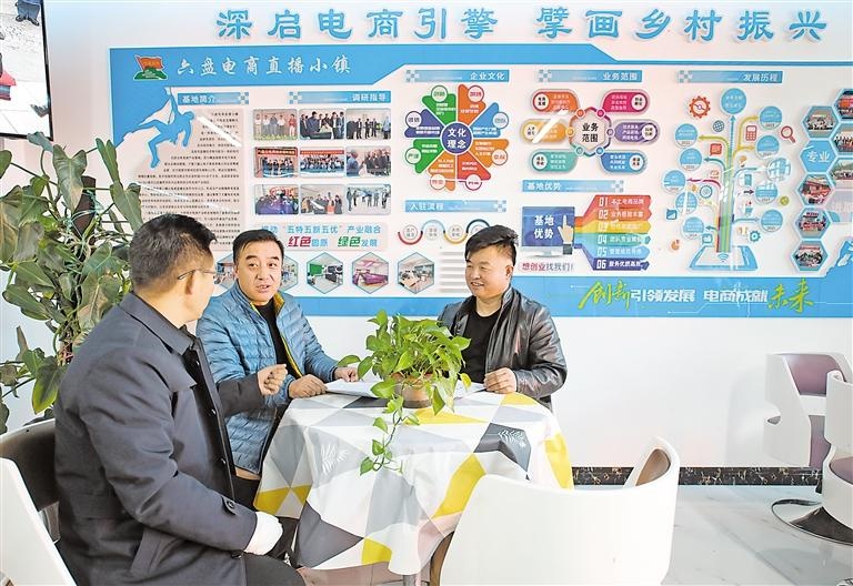 44岁农民工转型网红：从零工到直播达人，他的逆袭之路令人惊叹  第4张
