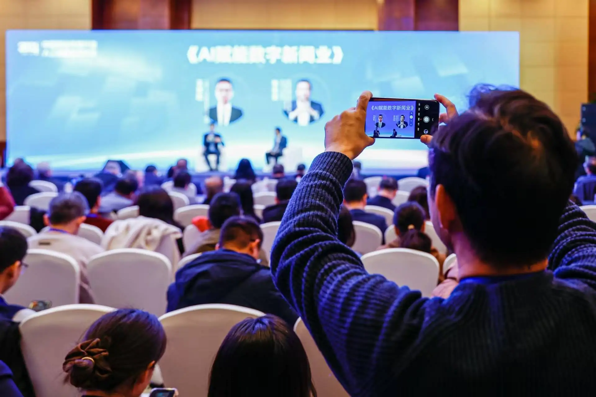 2024中国报业AI革命：70个数字人24小时不间断报道，媒体的未来已来  第3张