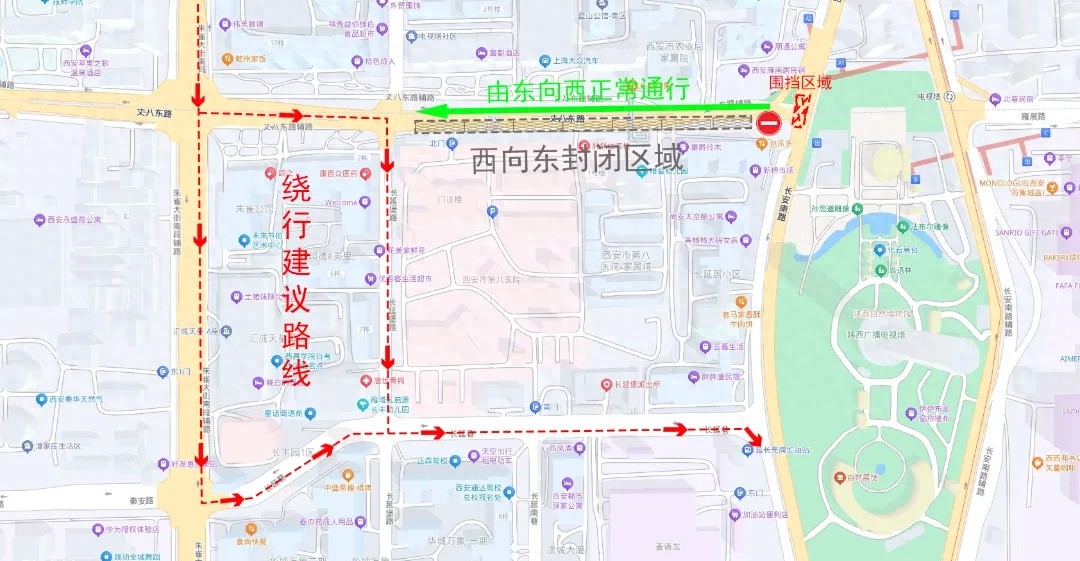 西安地铁8号线施工惊现大动作！电视塔站临时铺盖拆除，交通大变样