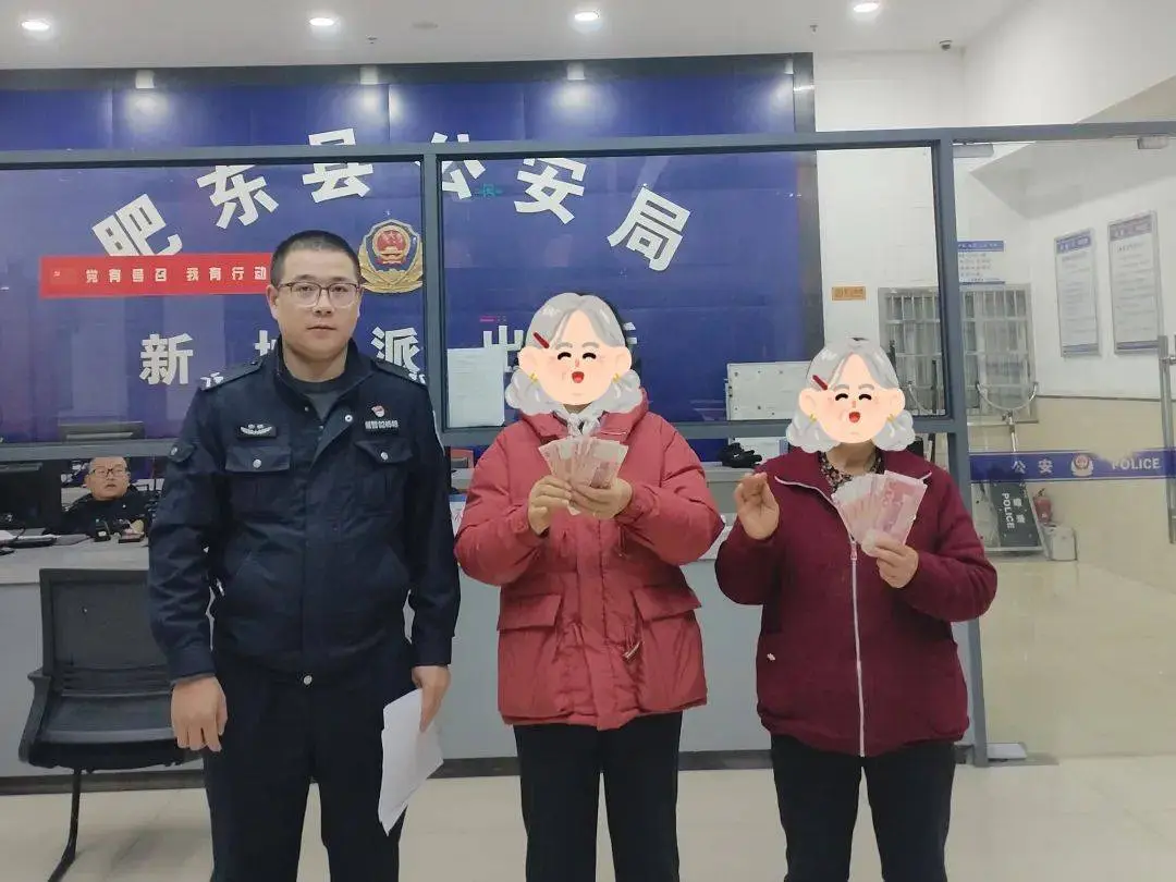 揭秘菜市场清晨的骗局：半仙与托儿如何联手骗取老人钱财？  第5张