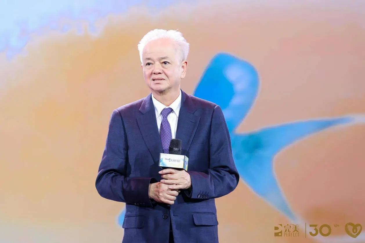 2024完美公益影像节：揭秘那些感动世界的善行者故事，他们如何照亮未来？  第4张