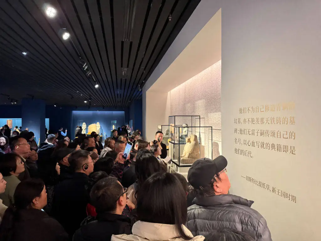 揭秘金字塔之巅：古埃及文明大展，跨越时空的文明对话震撼来袭  第1张