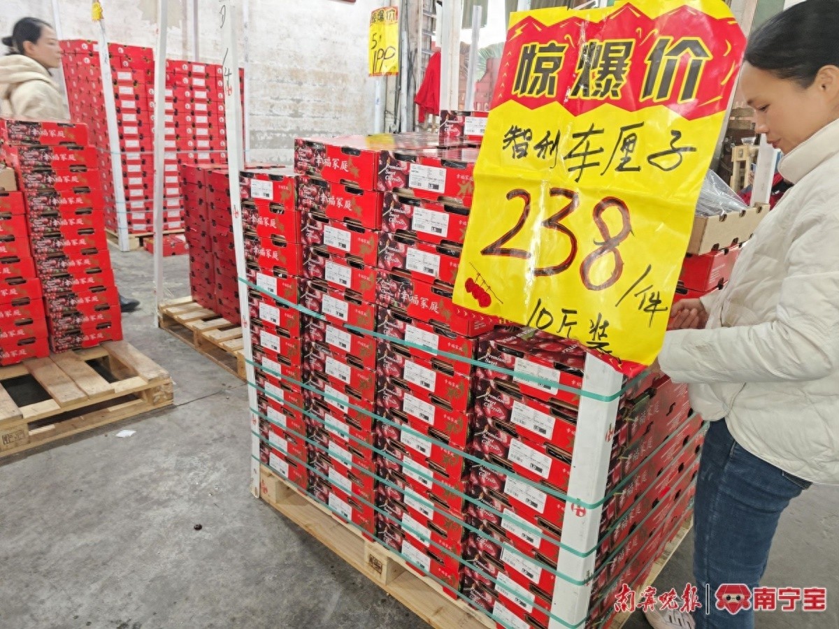 智利车厘子大降价！海运直达南宁，价格暴跌引爆市场热潮