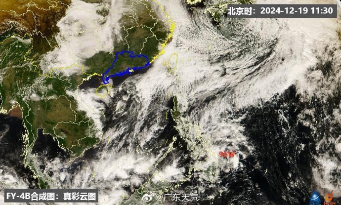 广东天气预警：103个红色森林火险预警，干燥天气持续，晾晒计划需抓紧  第5张