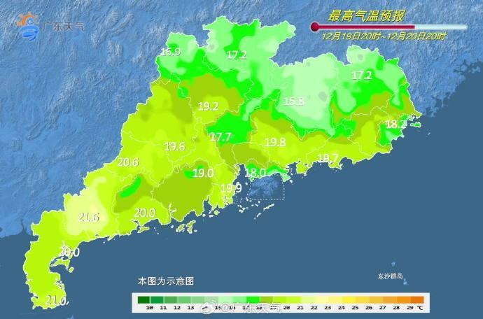 广东天气预警：103个红色森林火险预警，干燥天气持续，晾晒计划需抓紧  第7张
