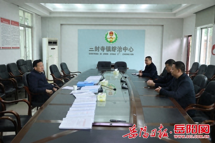 华容县长周鹏四不两直督导乡村振兴，揭秘防返贫动态监测的秘密策略