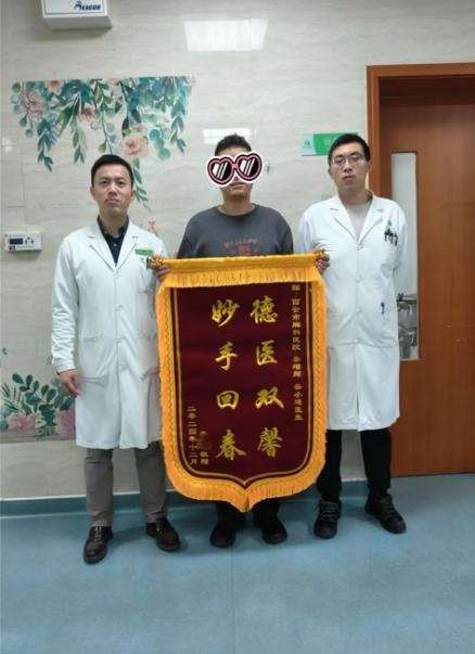 从绝望到希望：鲁医生高铁站暖心迎接特殊患者，重燃治疗信心  第3张