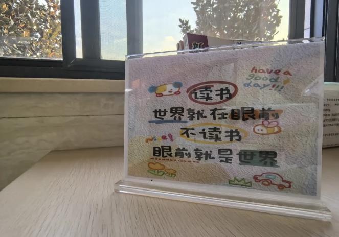 病房休闲区：温暖如家的抗痨堡垒，细节处处显关怀  第2张