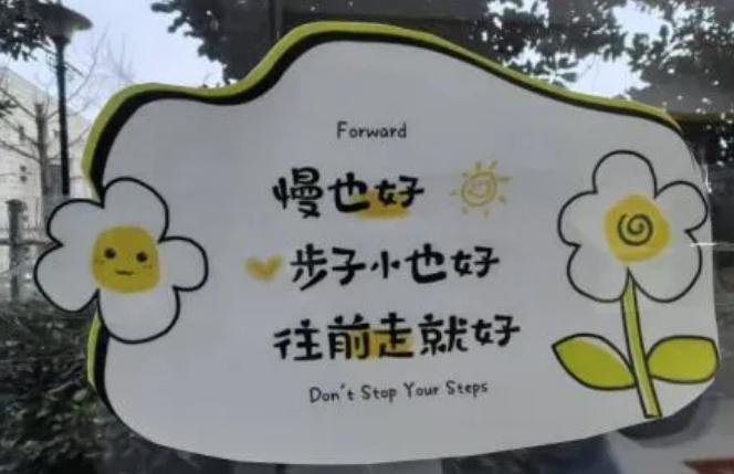 病房休闲区：温暖如家的抗痨堡垒，细节处处显关怀  第5张