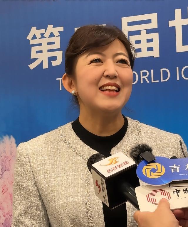 第二届世界寒地冰雪经济大会盛大开幕，跨境电商巨头新蛋集团再赴盛会，合作共赢新篇章  第3张