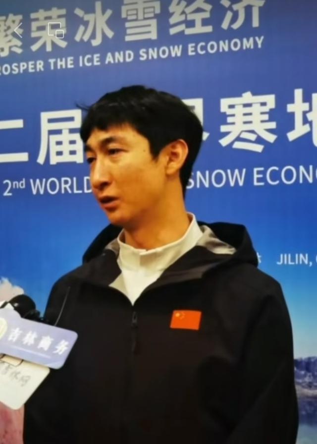 第二届世界寒地冰雪经济大会盛大开幕，跨境电商巨头新蛋集团再赴盛会，合作共赢新篇章  第4张