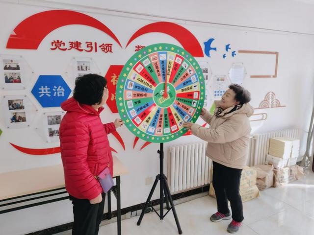 社区一小步，文明一大步：西罗园街道垃圾分类宣传会掀起环保热潮  第3张