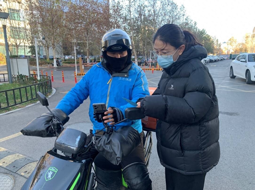 揭秘非法集资陷阱：如何避免高额回报背后的巨大损失？  第1张