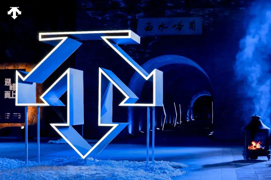2024米兰冬奥会前最后一个雪季：迪桑特如何引领冰雪运动新潮流？  第5张