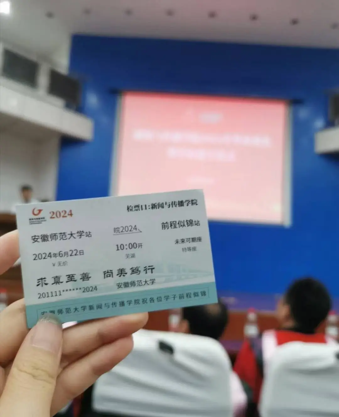 放弃考研后，他们找到了更适合自己的路：从央企实习到互联网大厂，人生不止一种选择  第2张