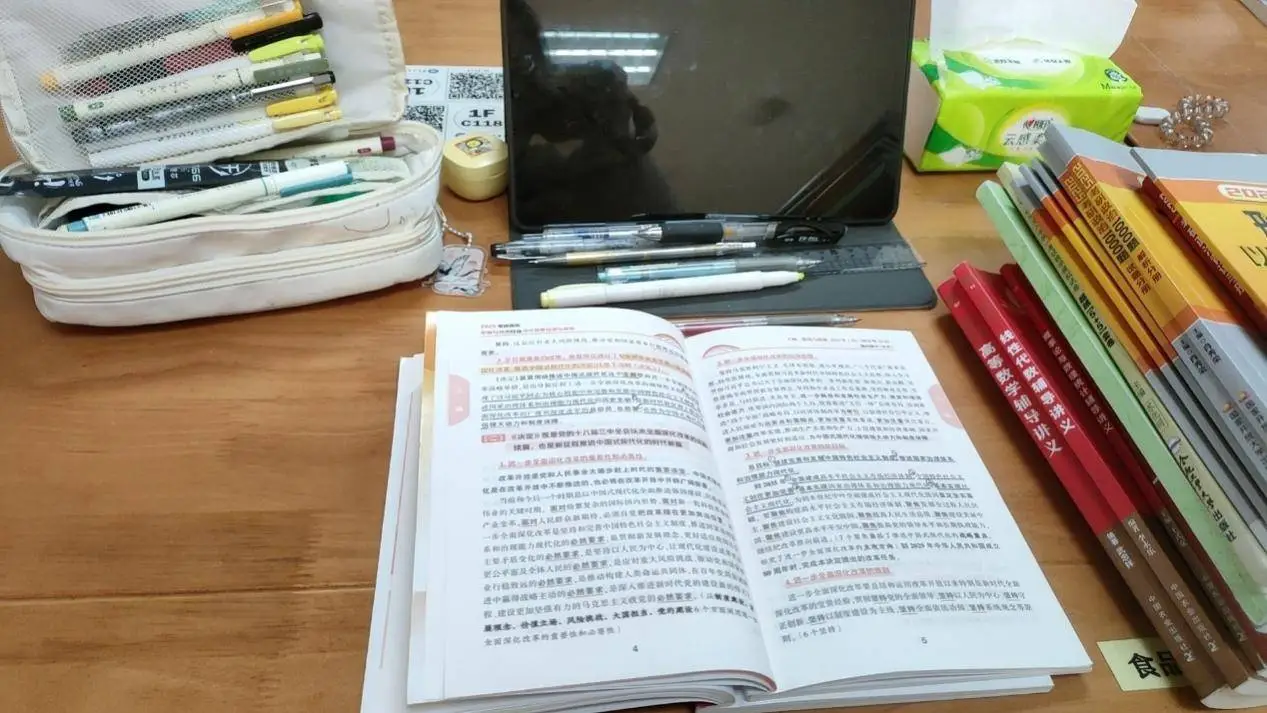 放弃考研后，他们找到了更适合自己的路：从央企实习到互联网大厂，人生不止一种选择  第3张