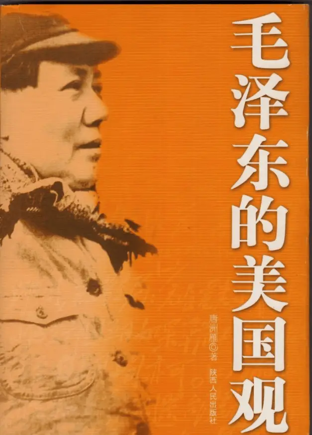 金冲及来信揭示：在‘下海’大潮中，谁还在坚持学术研究的苦旅？  第6张